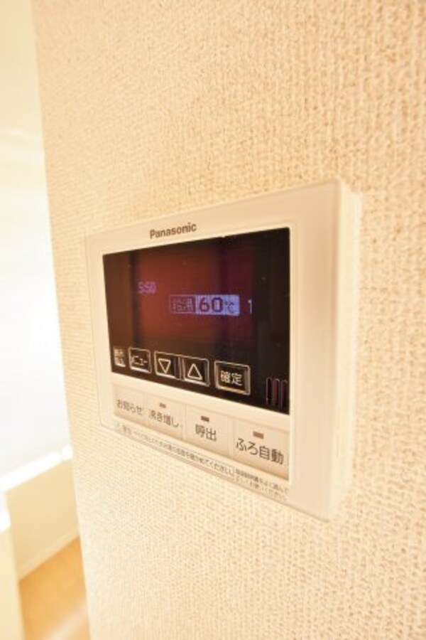 その他(同物件、類似間取りのイメージ写真です。)