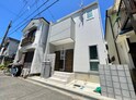 あんしん+田井城