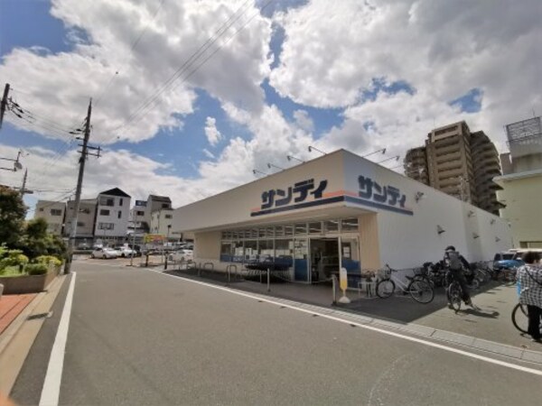 周辺環境(【スーパー】サンディ 松原店まで477ｍ)