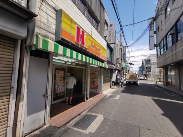 周辺環境(【出前・宅配】ほっかほっか亭 恵我之荘駅前店まで633ｍ)