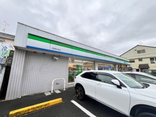 周辺環境(【コンビニエンスストア】ファミリーマート 羽曳野白鳥店まで5)