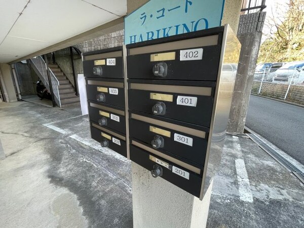 建物設備(その他共有部分)
