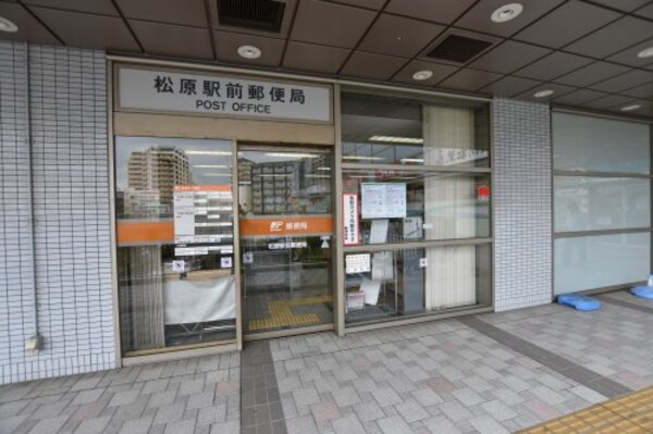 周辺環境