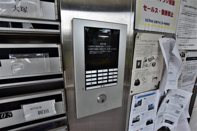 内観写真