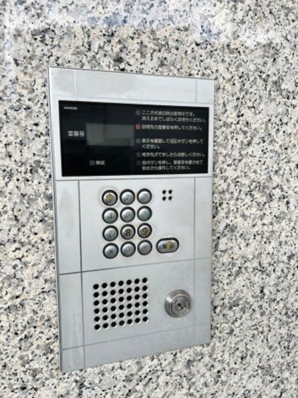 建物設備