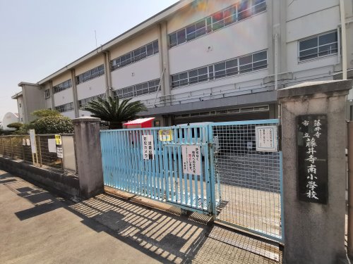 モンテメゾン野中