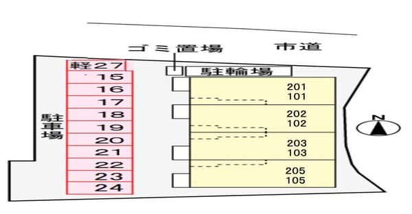 駐車場