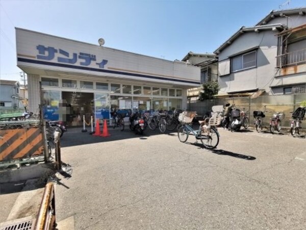 周辺環境(【スーパー】サンディ 藤井寺店まで143ｍ)