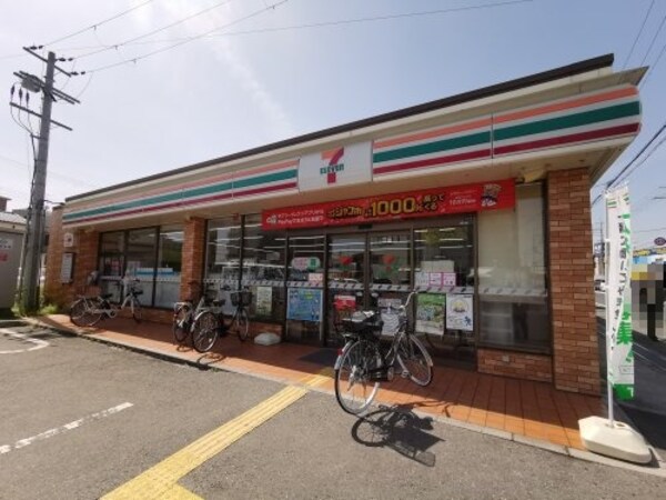 周辺環境(【コンビニエンスストア】セブンイレブン 藤井寺インター西店ま)