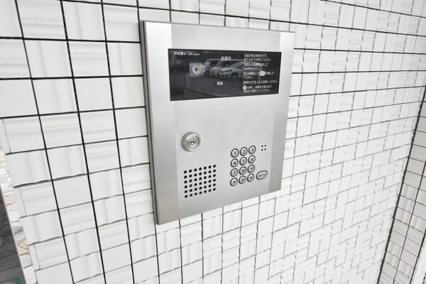 建物設備(その他共有部分)