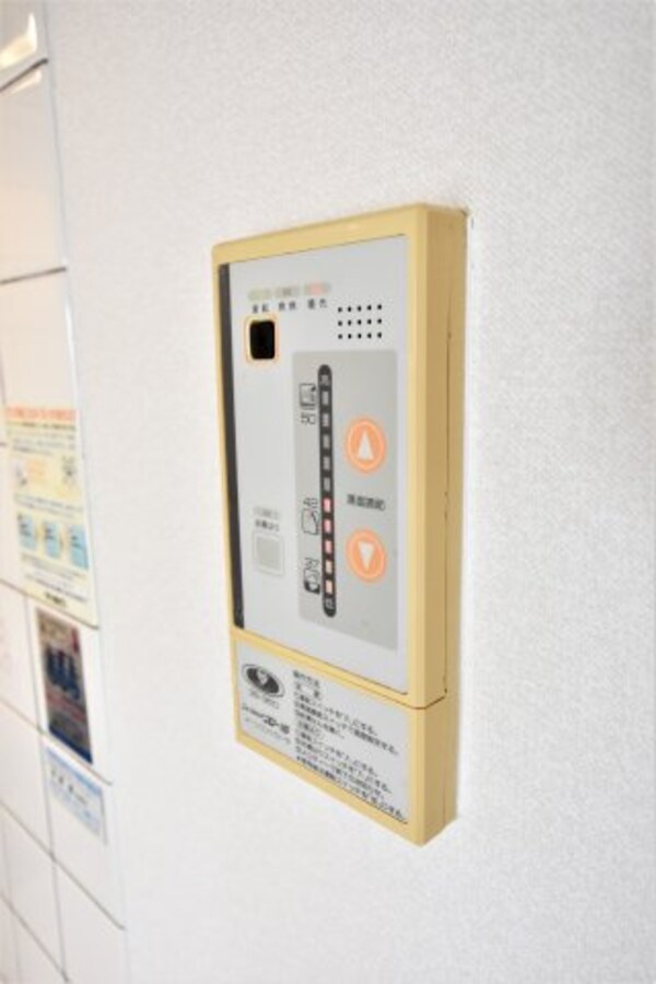 その他(同物件、別号室の参考写真です。)
