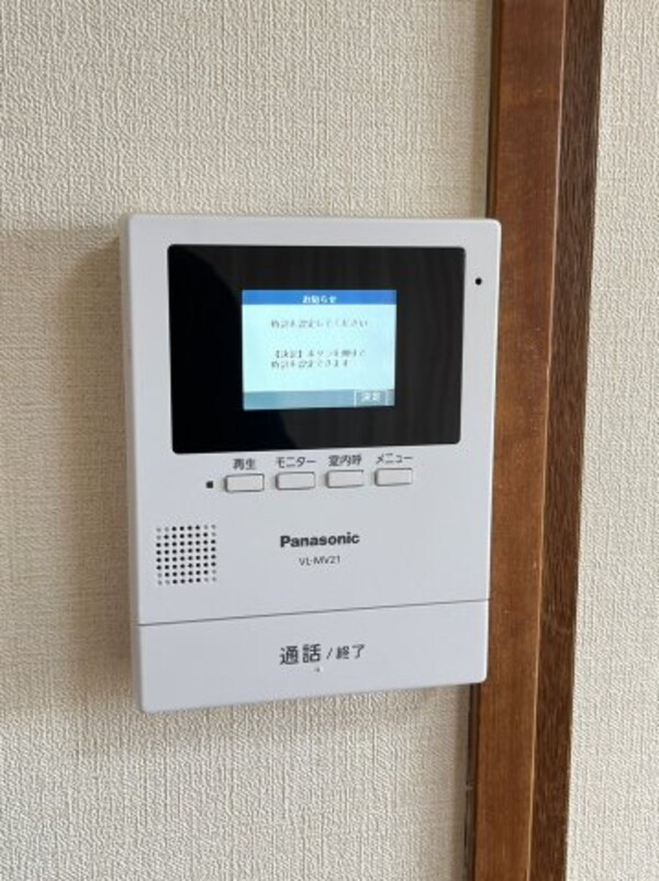 セキュリティ(同物件、別号室の参考写真です。)