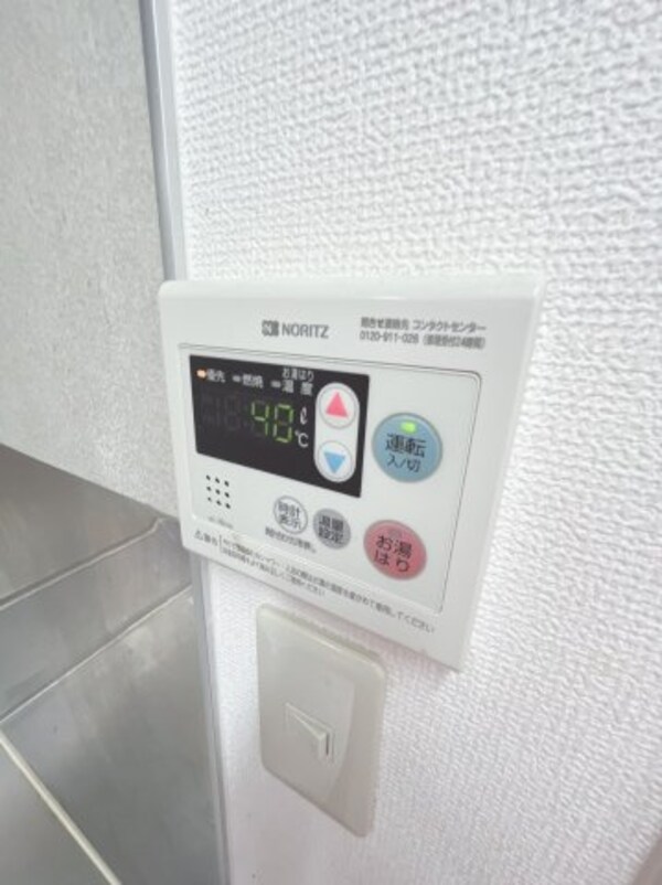 建物設備(同物件、別号室の参考写真です。)