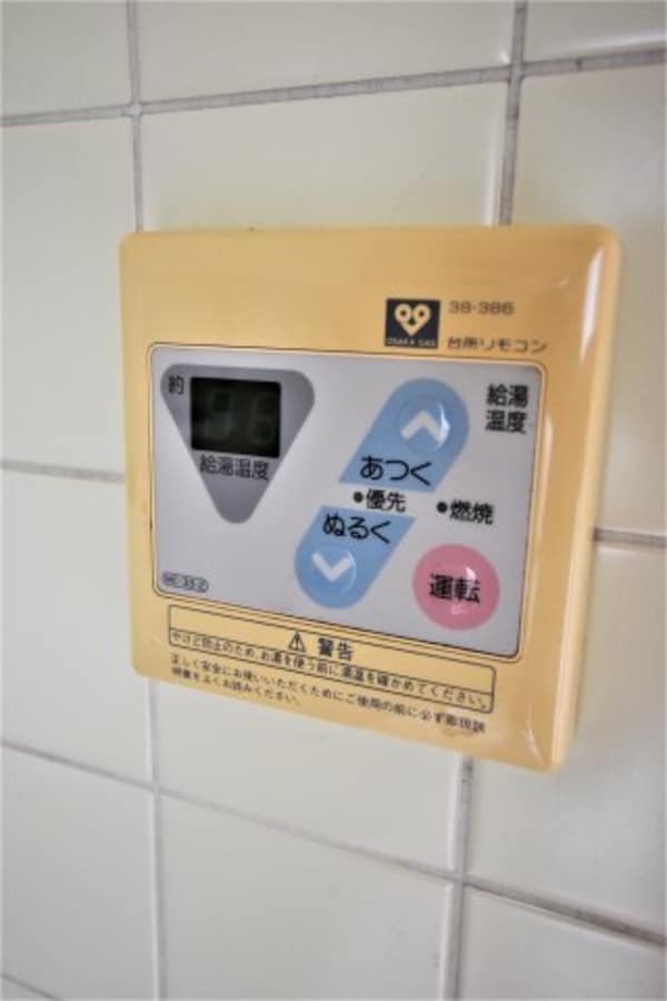 建物設備(同物件、別号室の参考写真です。)