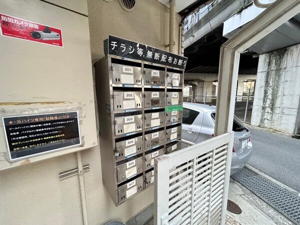 建物設備