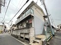 八木ハイツ