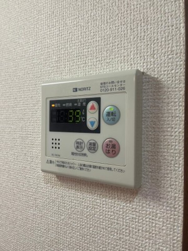 建物設備(同物件、類似間取りのイメージ写真です)