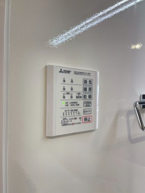 建物設備(同施工会社、別物件の写真です。参考にご覧ください。)