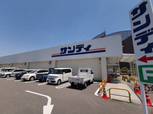 周辺環境(【スーパー】サンディ松原天美南店まで592ｍ)