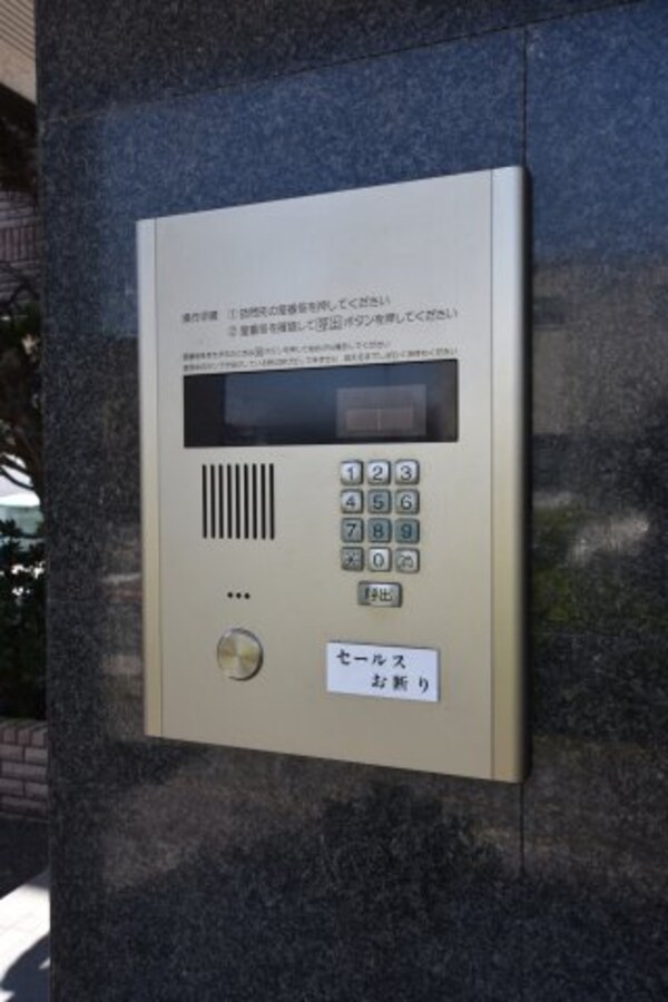 建物設備