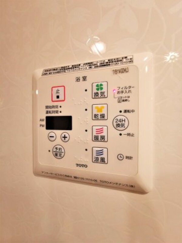 建物設備(同施工業者、類似仕様のイメージ写真です。)
