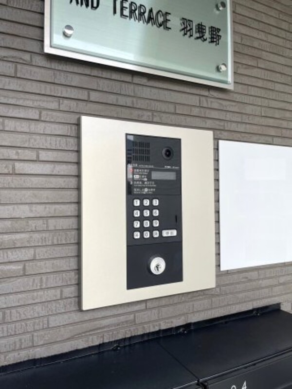 建物設備