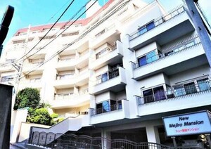 ニュー目白マンション外観写真