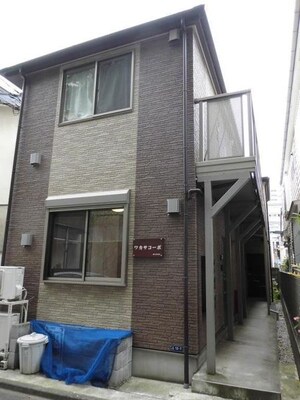 ワカサコーポ外観写真