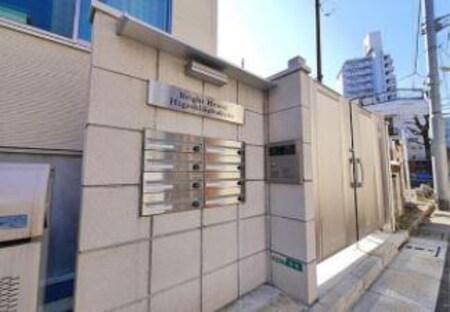 ブライトハウス東池袋外観写真