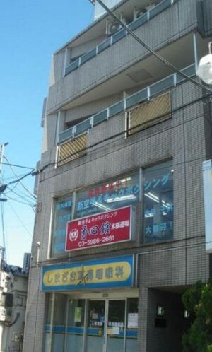 千川駅前ビル外観写真