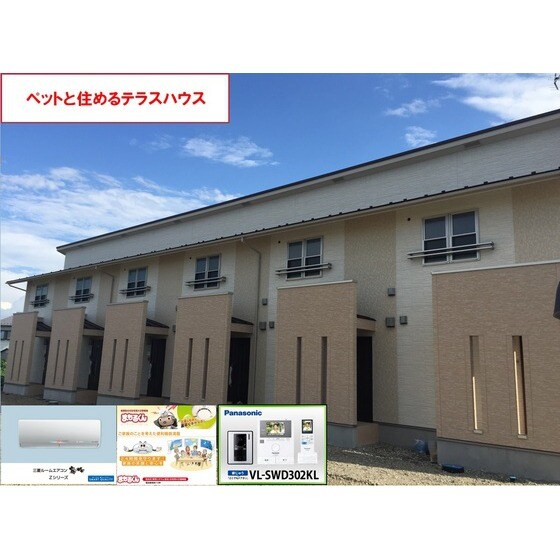 マルベリー塚原の物件外観写真