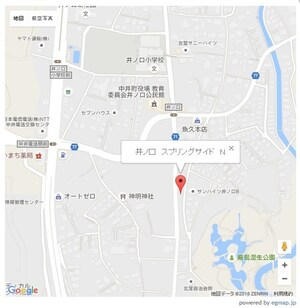 井ノ口スプリングサイドＮ外観写真