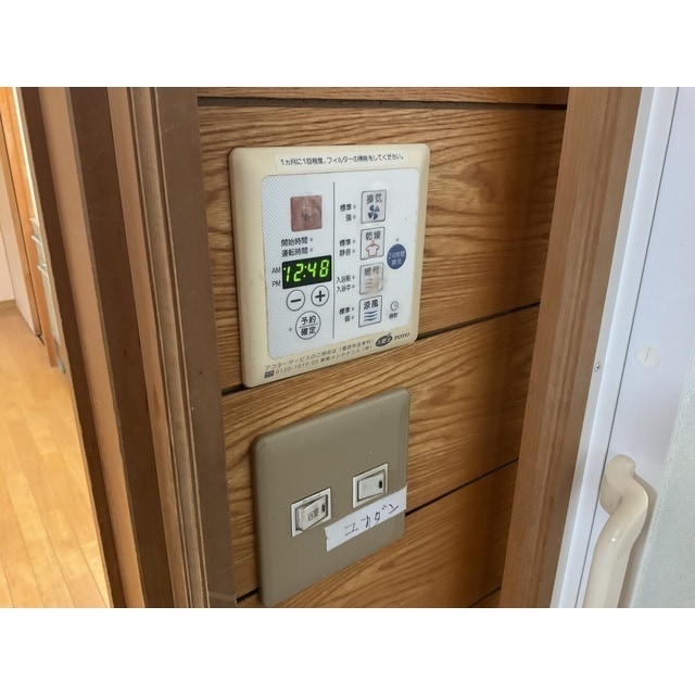 物件内観写真20　