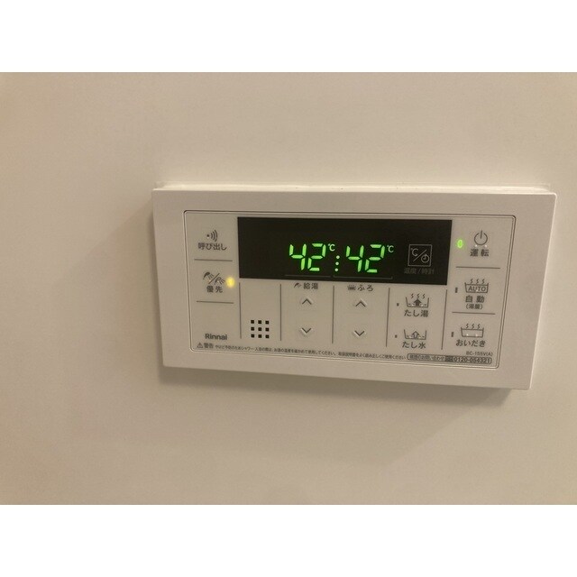 物件内観写真12　