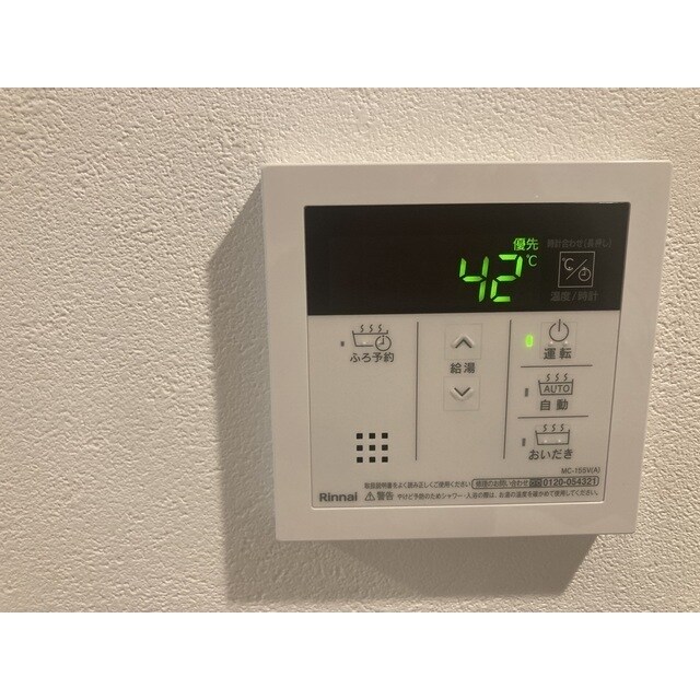 物件内観写真13　