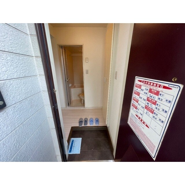 物件内観写真16　