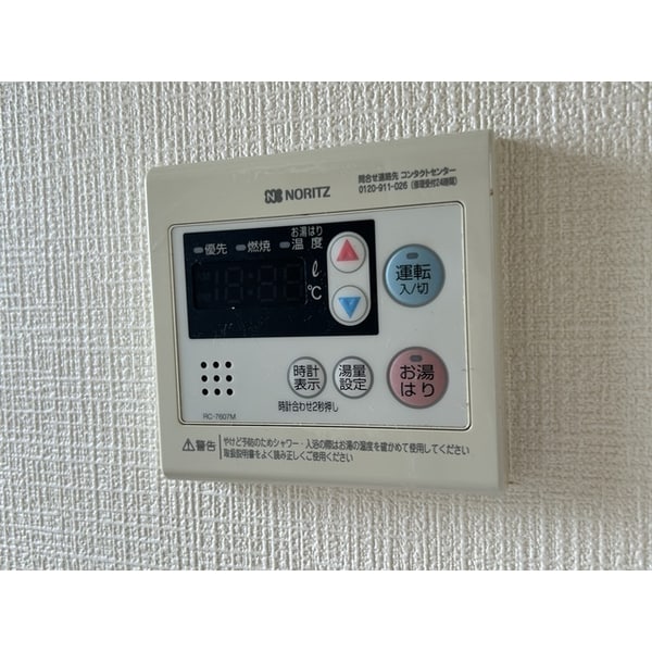 建物設備