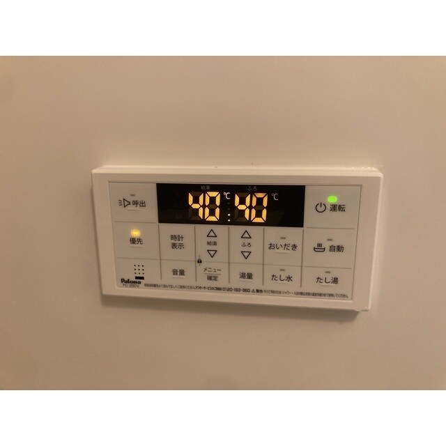 物件内観写真13　