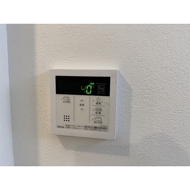 物件内観写真14　