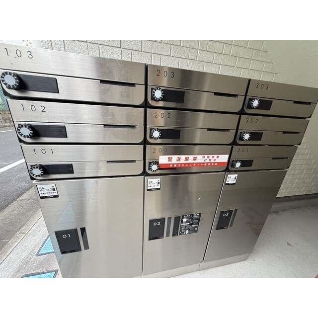 物件内観写真24　