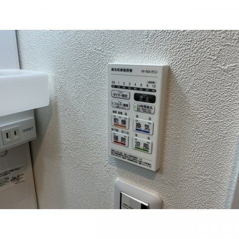 物件内観写真12　