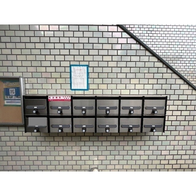 物件内観写真23　