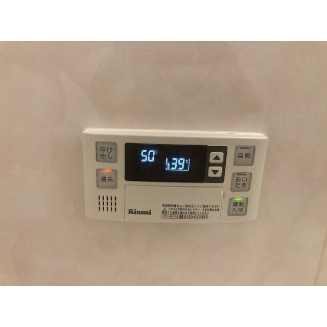 物件内観写真12　