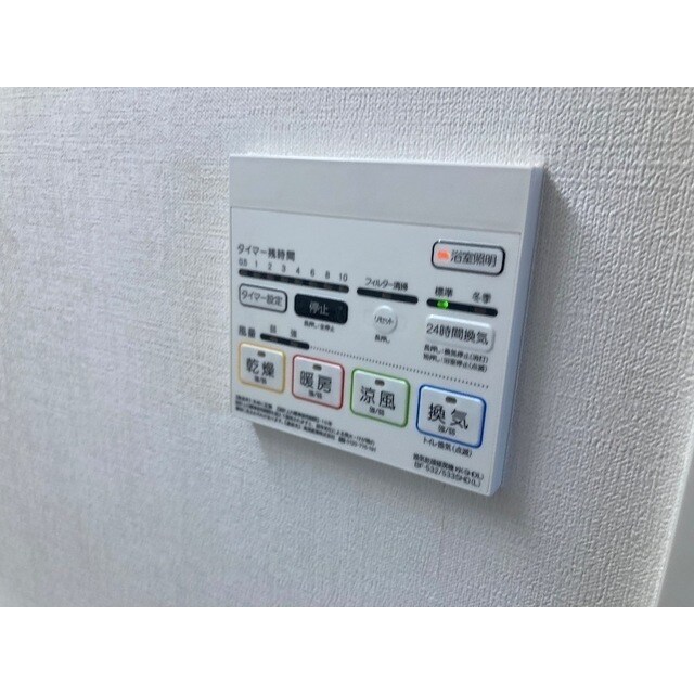 物件内観写真14　