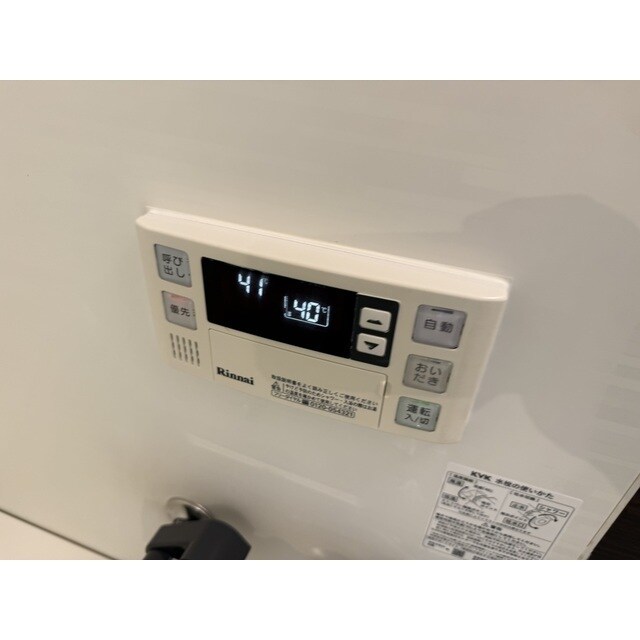 物件内観写真14　