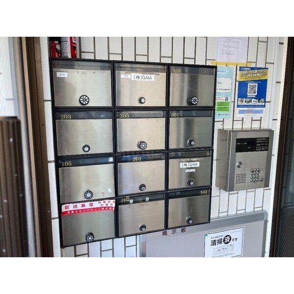 建物設備