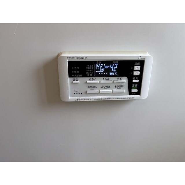 物件内観写真13　