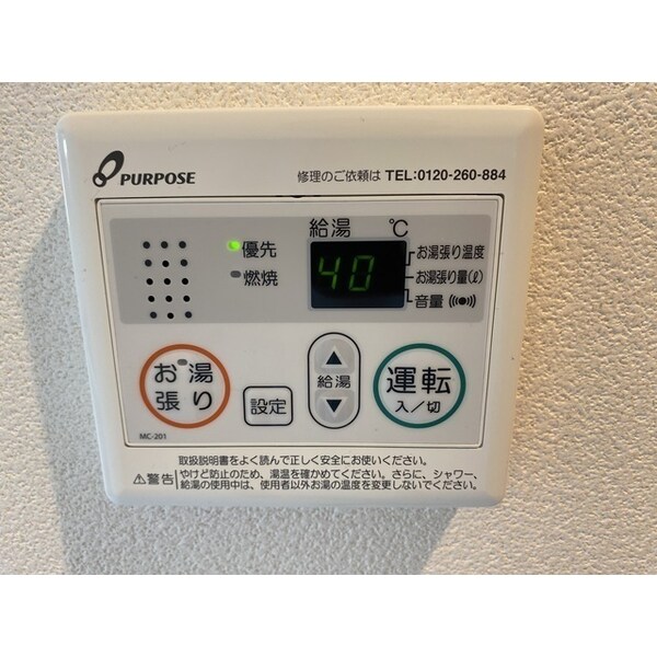 独立洗面台