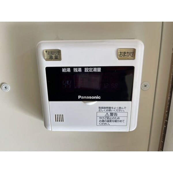 洗面・脱衣所