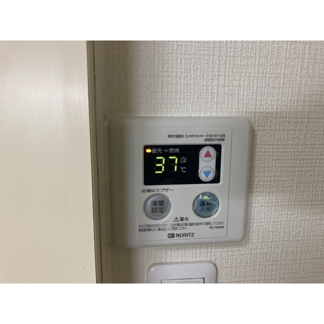 物件内観写真16　